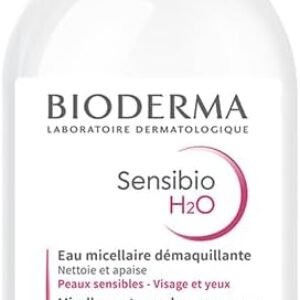 Sensibio H2O Água Micelar Dermatológica Calmante 250 Ml, Bioderma, Multicor, 250 Ml